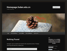 Tablet Screenshot of homepage.fudan.edu.cn