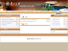 Tablet Screenshot of ilaw.fudan.edu.cn
